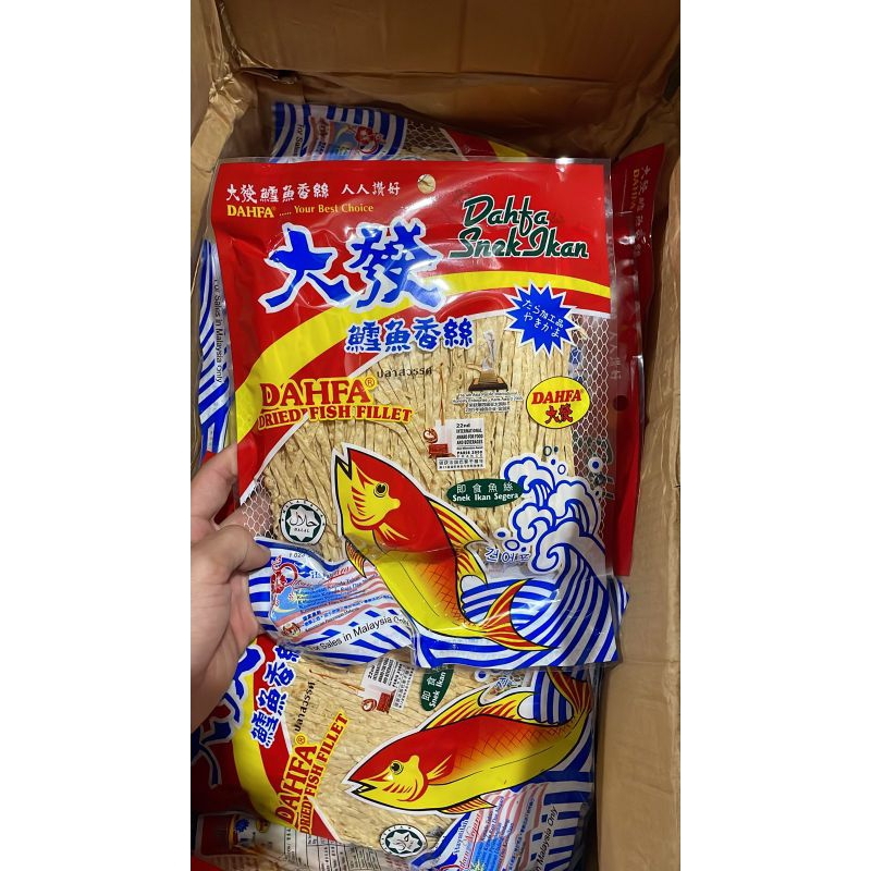 

makanan ringan dafha snack ikan