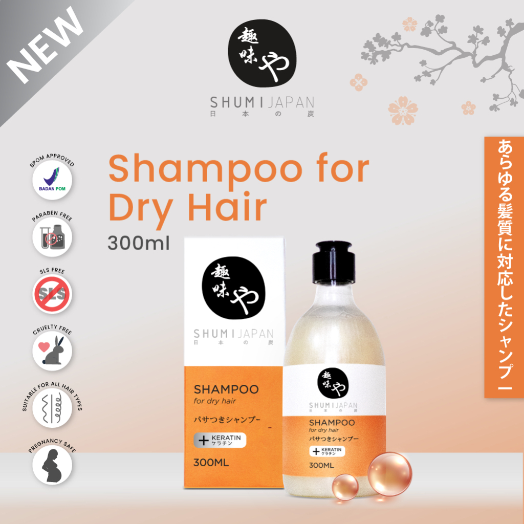 [BPOM] NEW! SHUMI Japan SHAMPOO for Dry Hair 300ml Shampoo / Treatment / Haircare