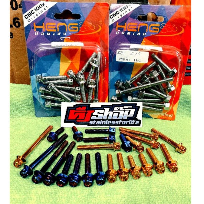Set baut probolt CVT vario 160 new ABS probolt CVT vario 160new probolt vario 160 flower gear HX
