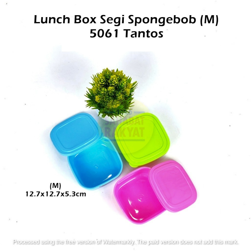 Lunch Box / Tempat Makan Tantos Spongebob &amp; Dora