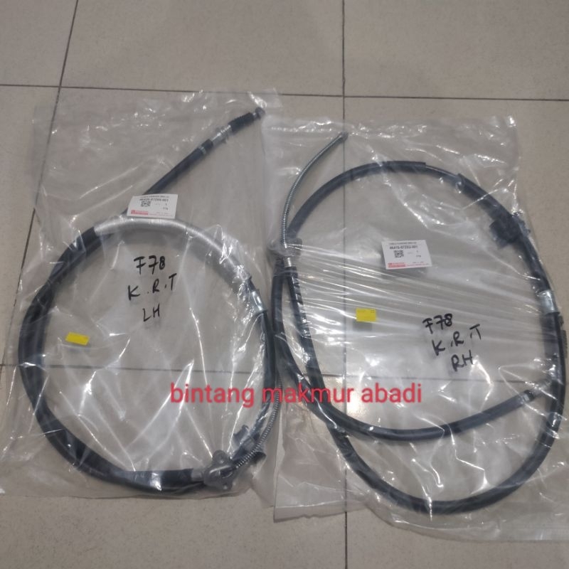 kabel rem tangan taft rocky independent F78 kabel hand brake taft rocky independent F78 hand brake