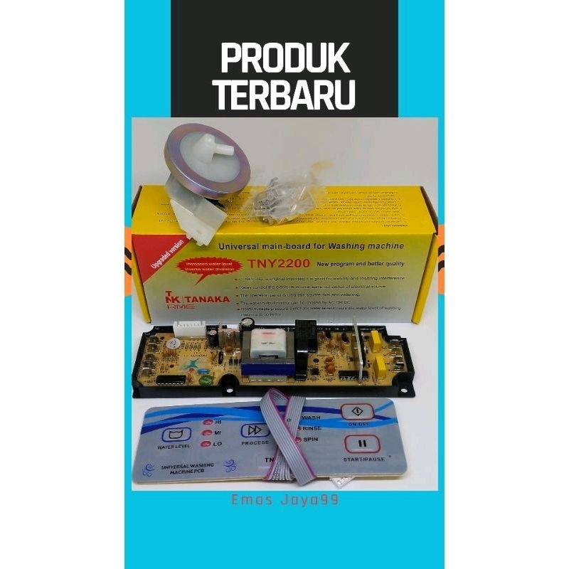 MODUL MESIN CUCI UNIVERSAL