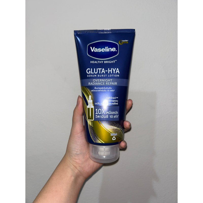 Vaseline Gluta Hya Lotion Overnight Radiance Repair ORIGINAL THAILAND