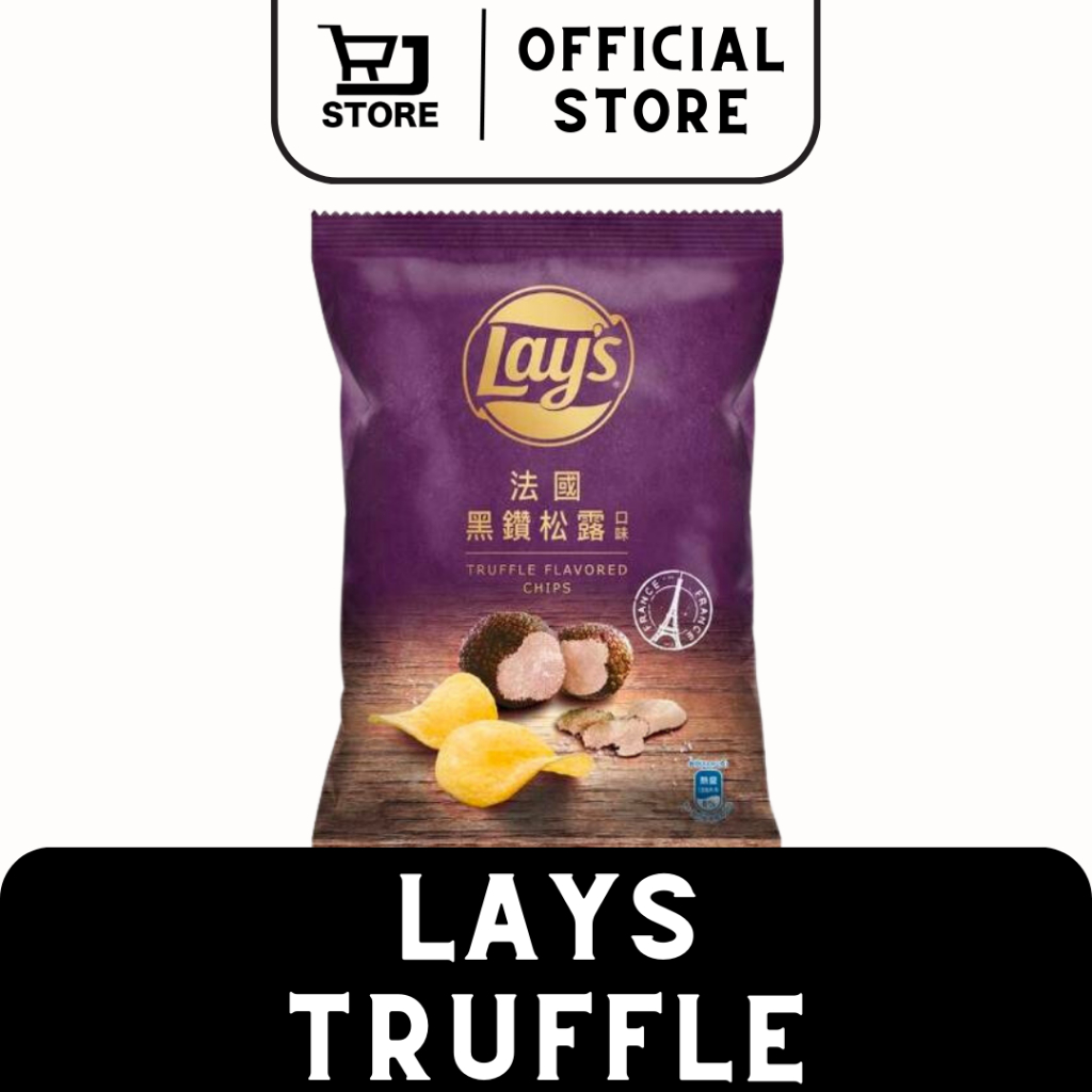 

MAKANAN RINGAN | LAYS TRUFFLE