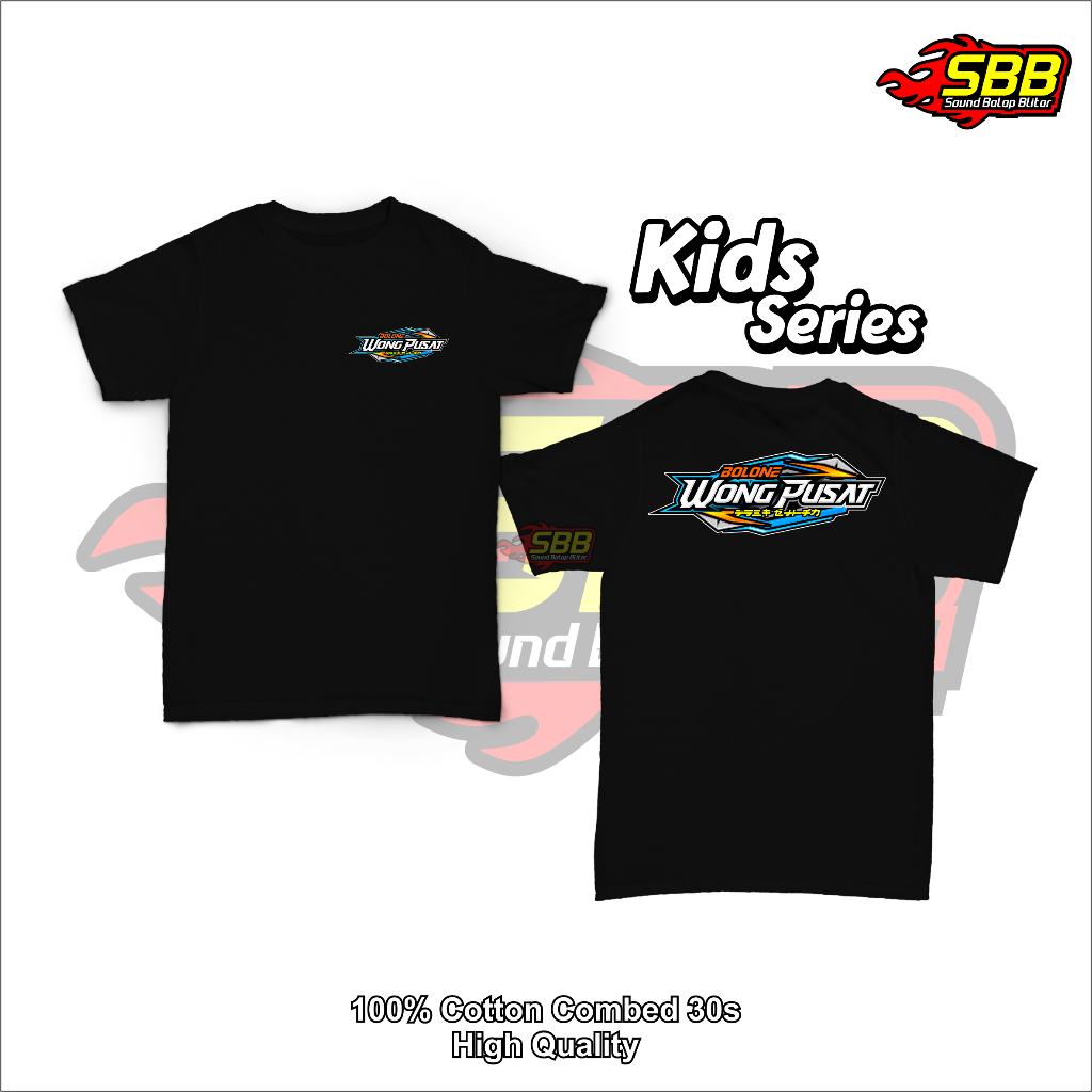 Baju Kaos Anak Viral Bolone Wong Pusat Katun Combed