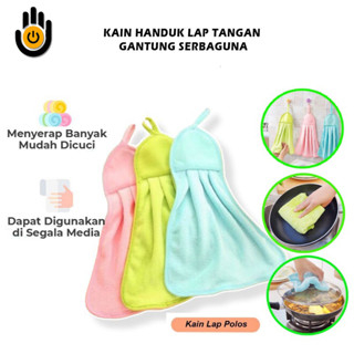 Kain Lap Tangan Microfiber Motif Dan Polos / Hand Towel Handuk Gantung Wastafel Dapur / Serbet Pengering Tangan Basah Serap Air Serbaguna