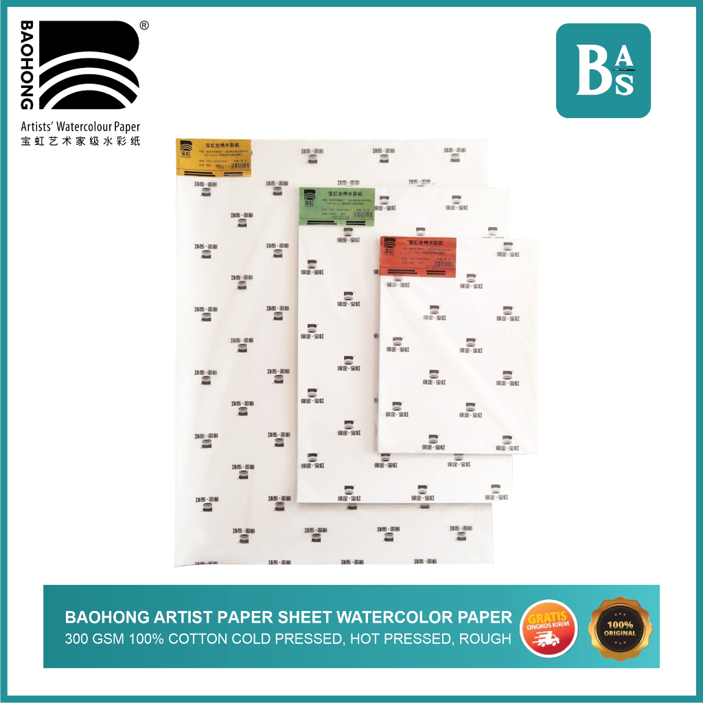 Watercolor Paper Sheet Baohong Artists 300gsm 100% cotton HP/CP/R - Kertas Cat Air Lembaran