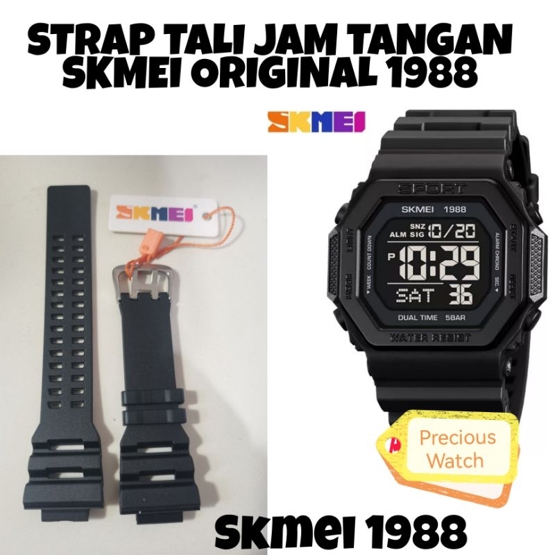 STRAP TALI JAM TANGAN SKMEI ORIGINAL 1988 SK 1988