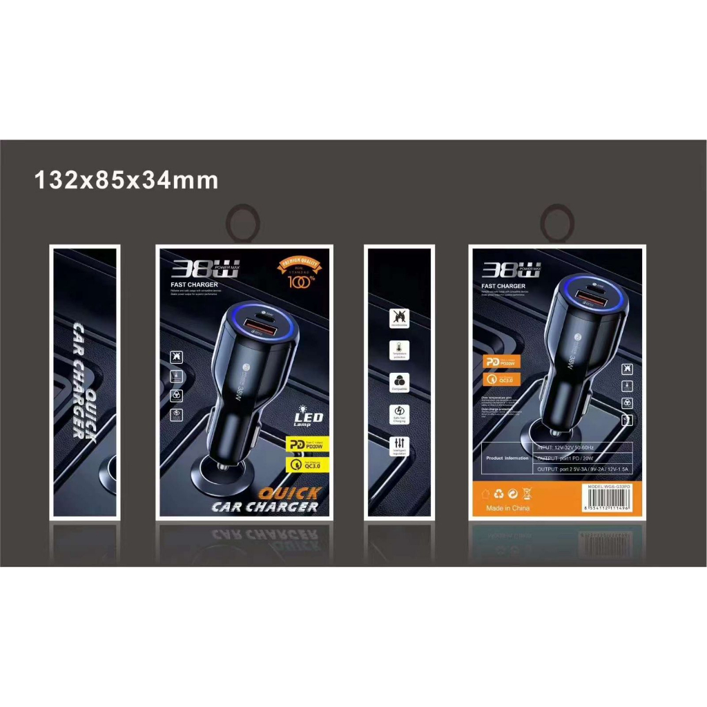 PROMO SAVER MOBIL VIBOX WGS/G33PD Car Charger Adaptor Charger Mobil Power Fast charging