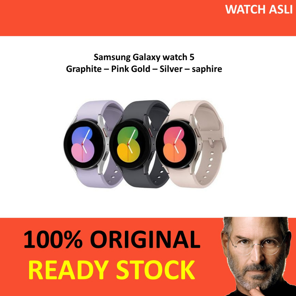 (RESMI) SEIN Samsung Galaxy Watch 5 40mm 44mm | Pink Graphite Silver Sapphire