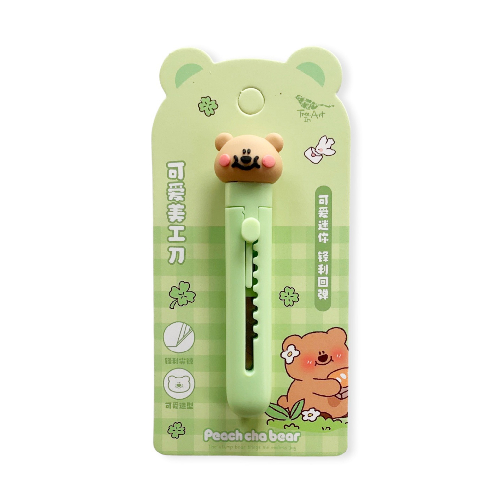 

Scoop Pisau Cutter 41330900