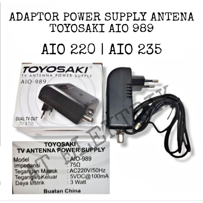 Adaptor Antena Toyosaki AIO 989 220 235 / Travo antena / Power Supply antena