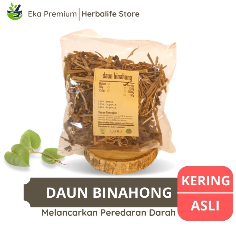 

DAUN BINAHONG Kering Piahong Asli Ramuan Rempah Herbal Murni Jamu Minuman Tradisional