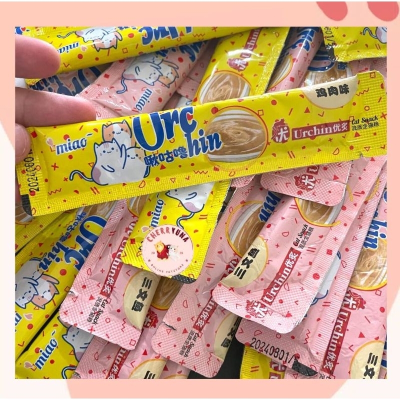 CAT SNACK MURAH | SNACK KUCING MAKANAN KUCING 15Gr