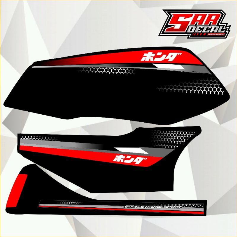 striping gl pro gl Max variasi keren herex - striping gl herex les stiker gl Honda gl