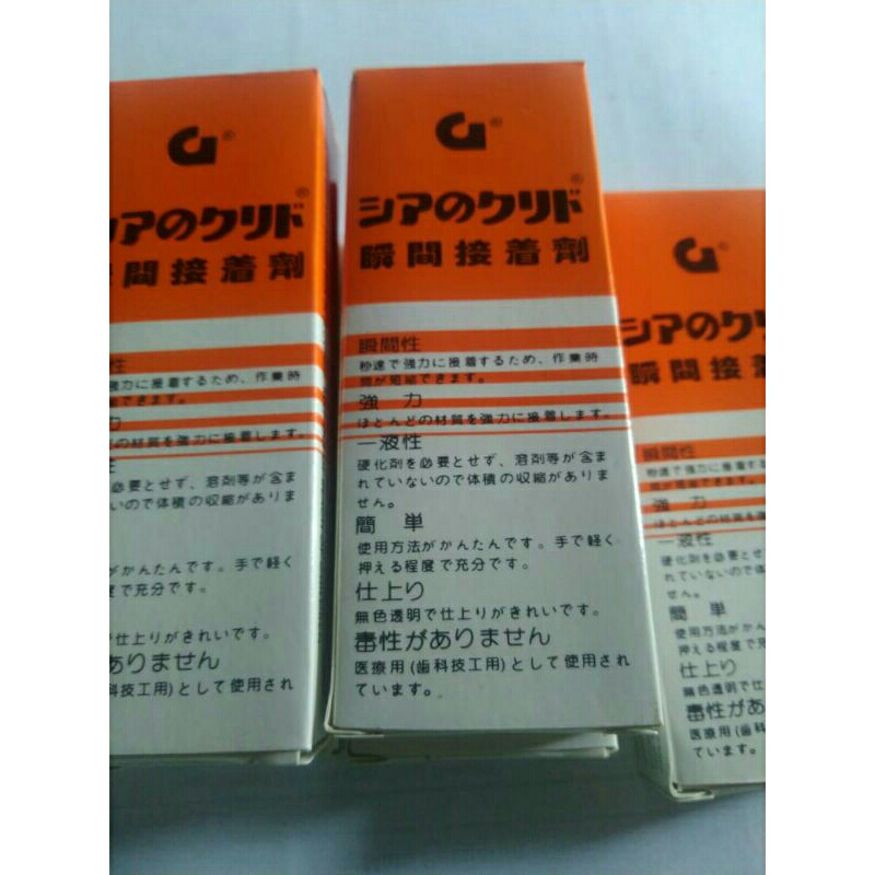 

Lem G Korea Serbaguna