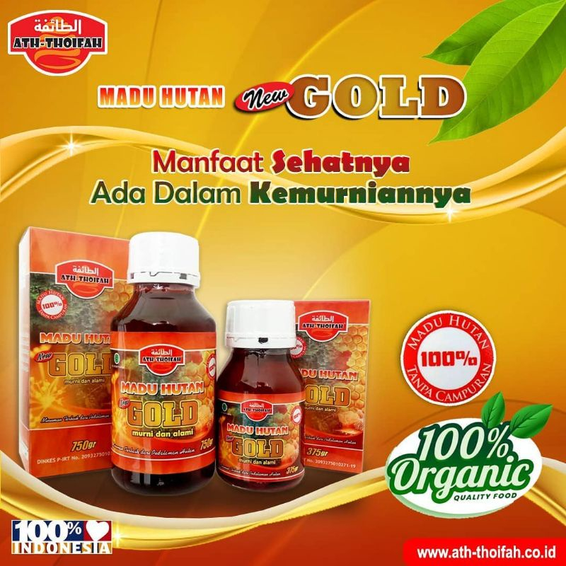 

Madu Hutan New GOLD - Madu Hutan Murni At-Thoifah ( Madu Asli Murni Original )