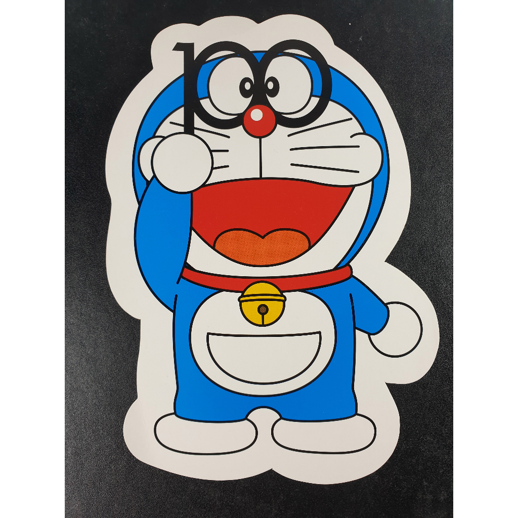 

Kartu Pos Doraemon Secret Gadgets EXPO 2016 (1)