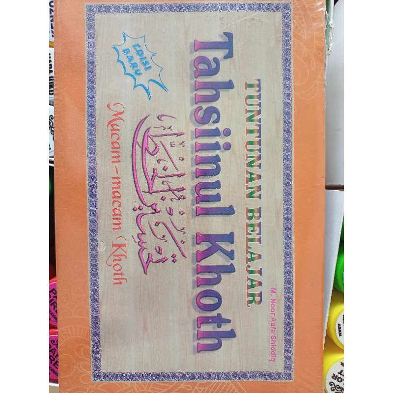 buku kaligrafi tahsin khot