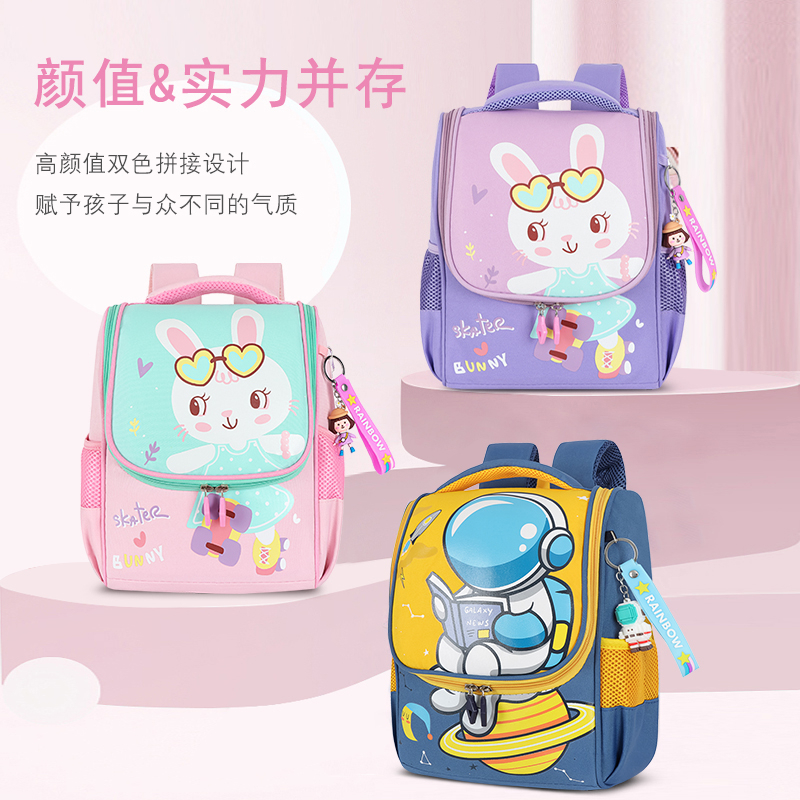 2560 tas ransel anak-anak sekolah tas back pack anak terkiniian termurah best seller