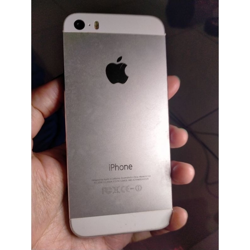 TulanganIPHONE5S