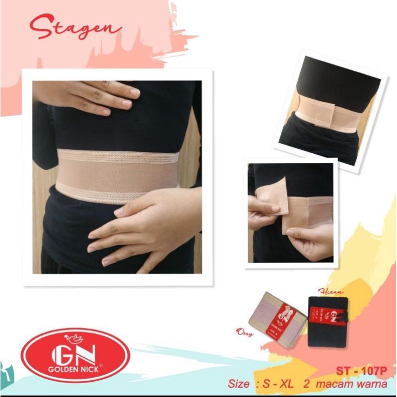 Korset TARI Stagen Golden Nick Perekat KECIL