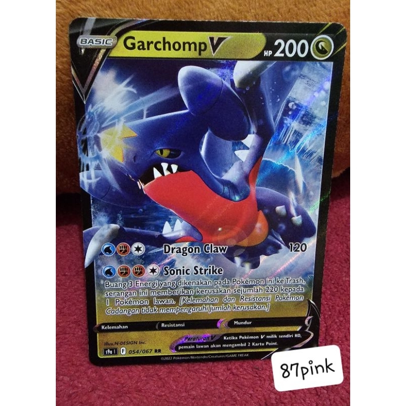 Garchomp V 054/067 RR Pokemon Card