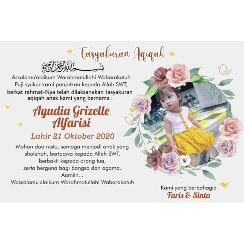 

STICKER TASYAKURAN AQIQAH