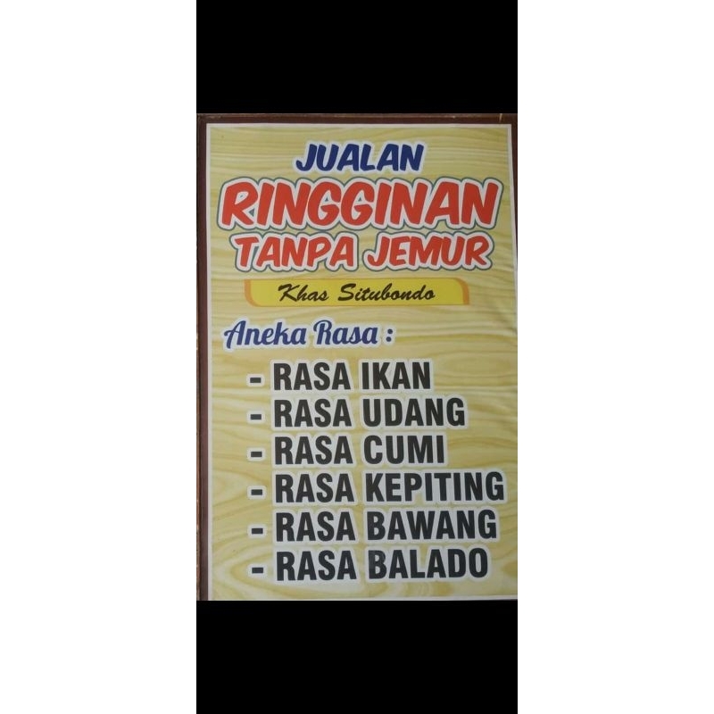 

Rengginan -opak rengginang - krupuk rengginan