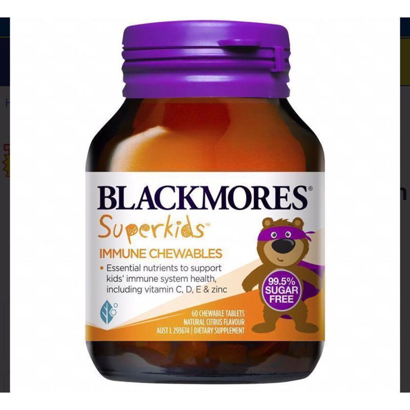 blackmores superkids chewables