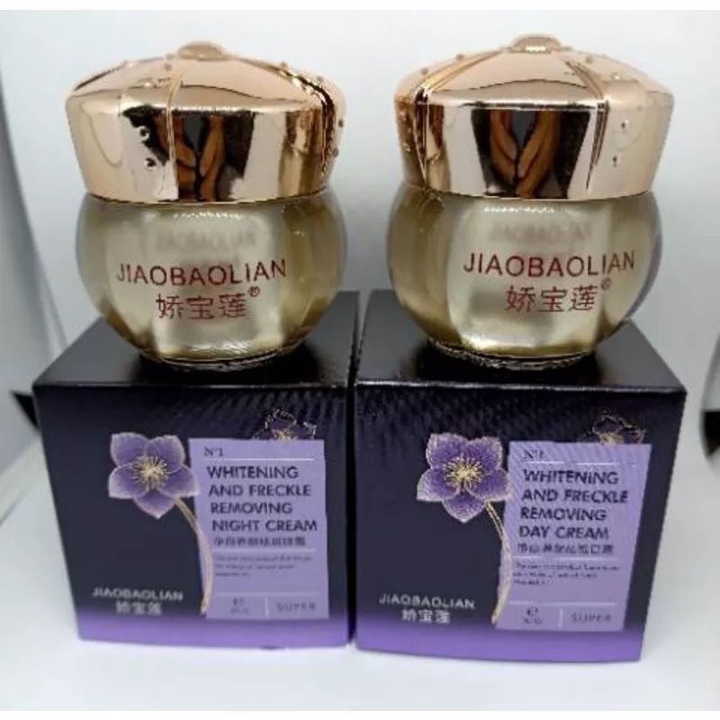 CREAM JIAOBAOLIAN DAY/NIGHT ORIGINAl