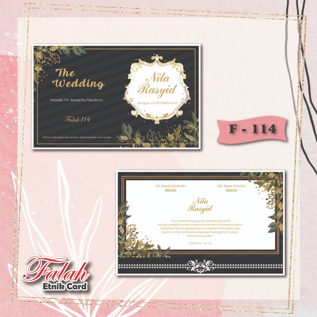 Blangko Undangan Pernikahan Falah  114 | vistakertas