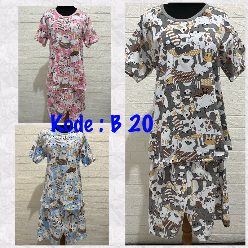 babydoll-kaos-merk-BKH