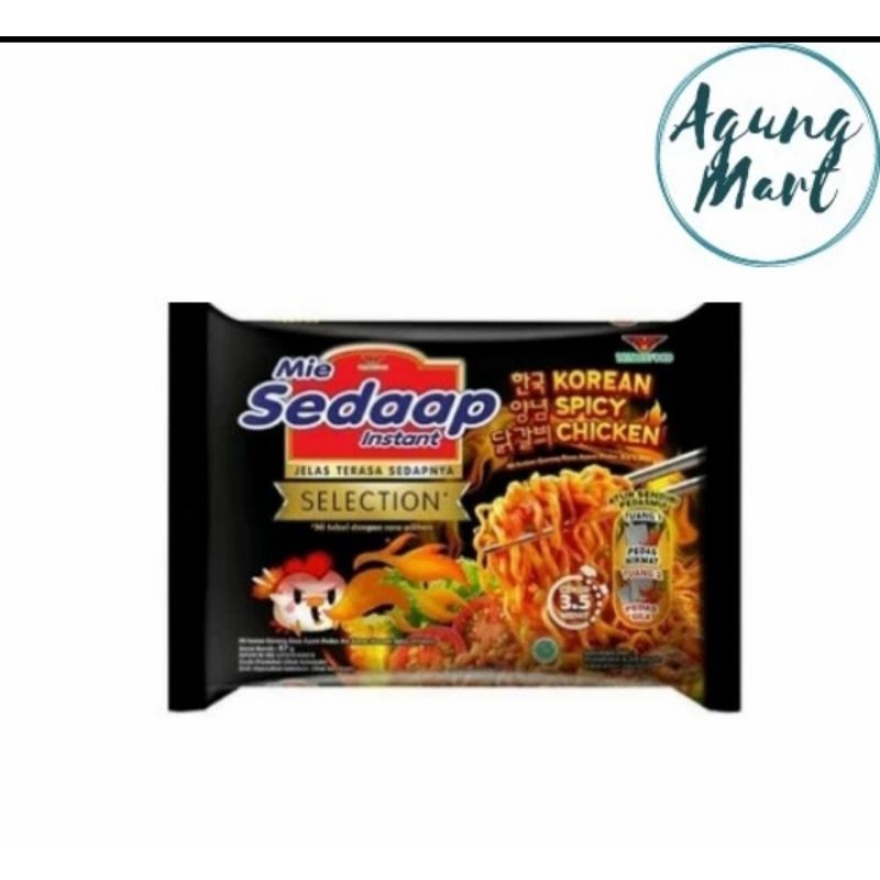 

Indomie Mie Goreng Rasa Korea Spicy Chicken 81g