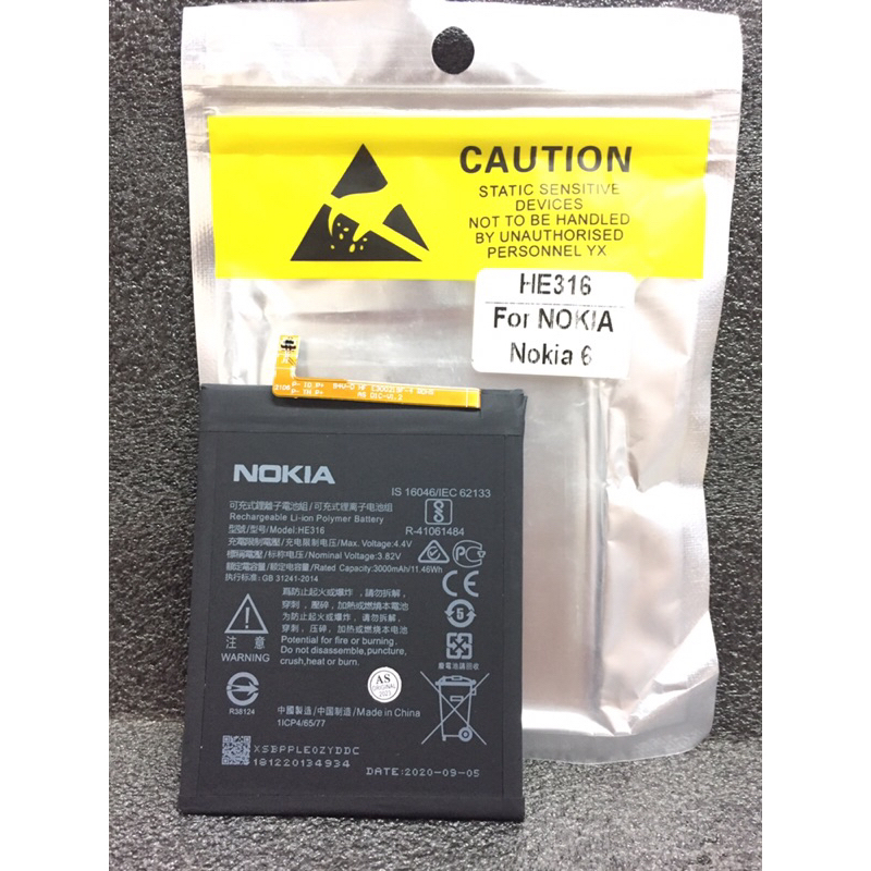 Baterai Nokia 6 HE316 Original