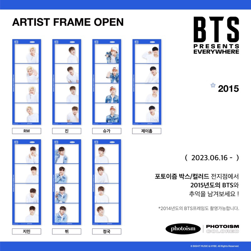 [READY STOCK] BTS PHOTOISM PHOTOSTRIP 2014 2015