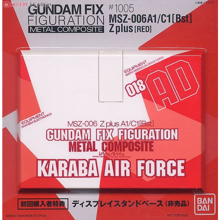 BANDAI MSZ-006 Z PLUS A1/C1 GUNDAM FIX FIGURATION METAL COMPOSITE