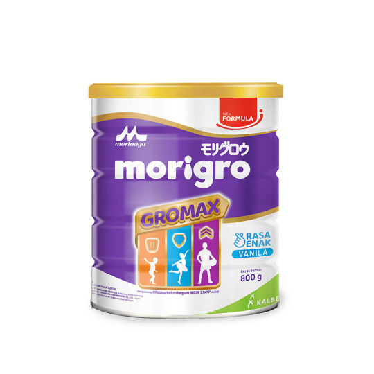 

Morigro vanila 800gr