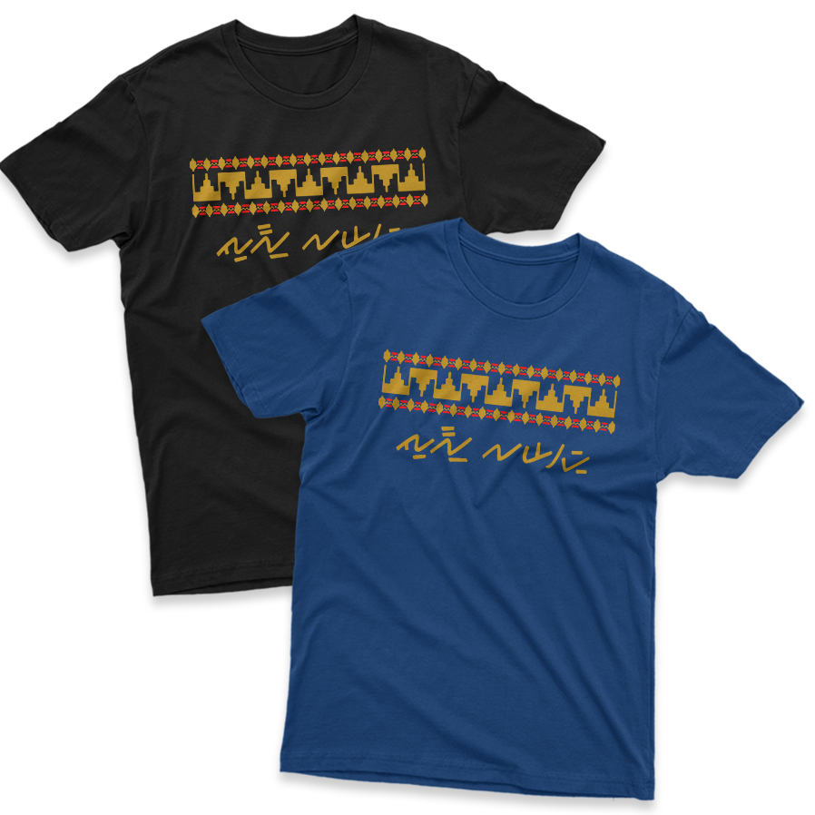 Gazken Kaos Motif Tapis Lampung Tradisional Sumatera Sablon Gold Pria Wanita Baju Cotton Combed