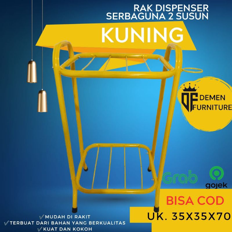 RAK DISPENSER MULTIFUNGSI 2 SUSUN | RAK BESI SERBAGUNA - KUNING