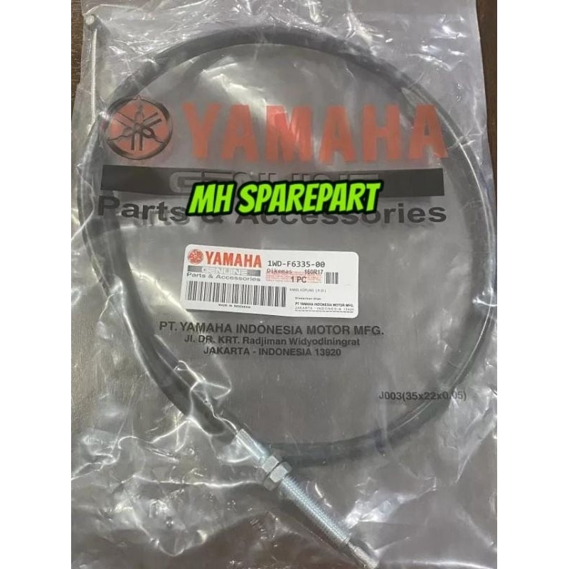 KABEL KOPLING OLOR KOPLING R 25