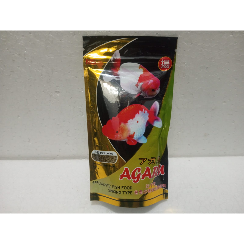 Agaru Sinking Specialists Fish Food Makanan Pakan Ikan Agaru Sinking 100 gr