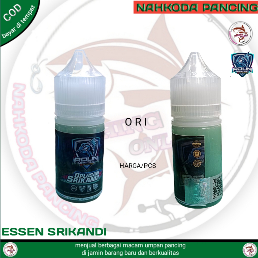 Essen ikan mas Srikandi essen paling gacor essen ikan mas