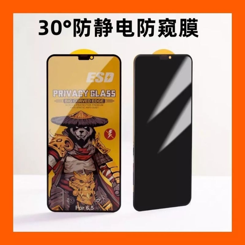 GROSIR ANTIGORES TEMPERGLAS SPY TG ESD ANTI-STATIK AL TIPE