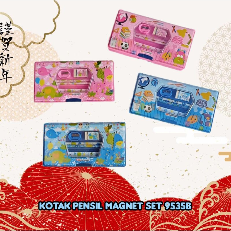 

KOTAK PENSIL MAGNET SET/TEMPAT PENSIL MAGNET ISI