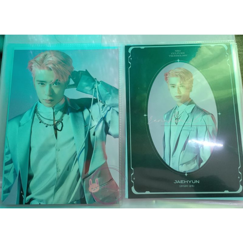 YB Year Book Card 2020 Jaehyun