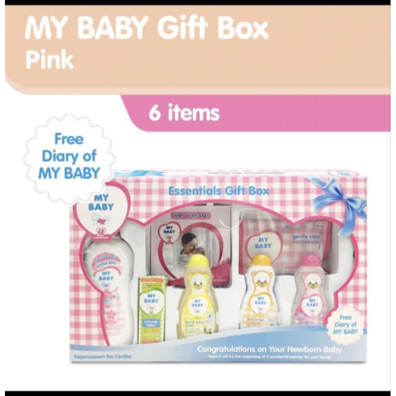my baby gift box set