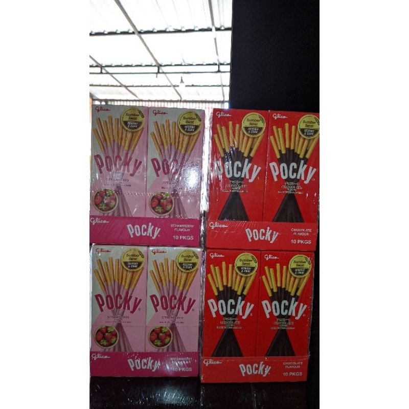 

Pocky Glico Chocolate Strawberry