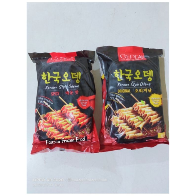 

Cedea Odeng Original & Spicy 480gram