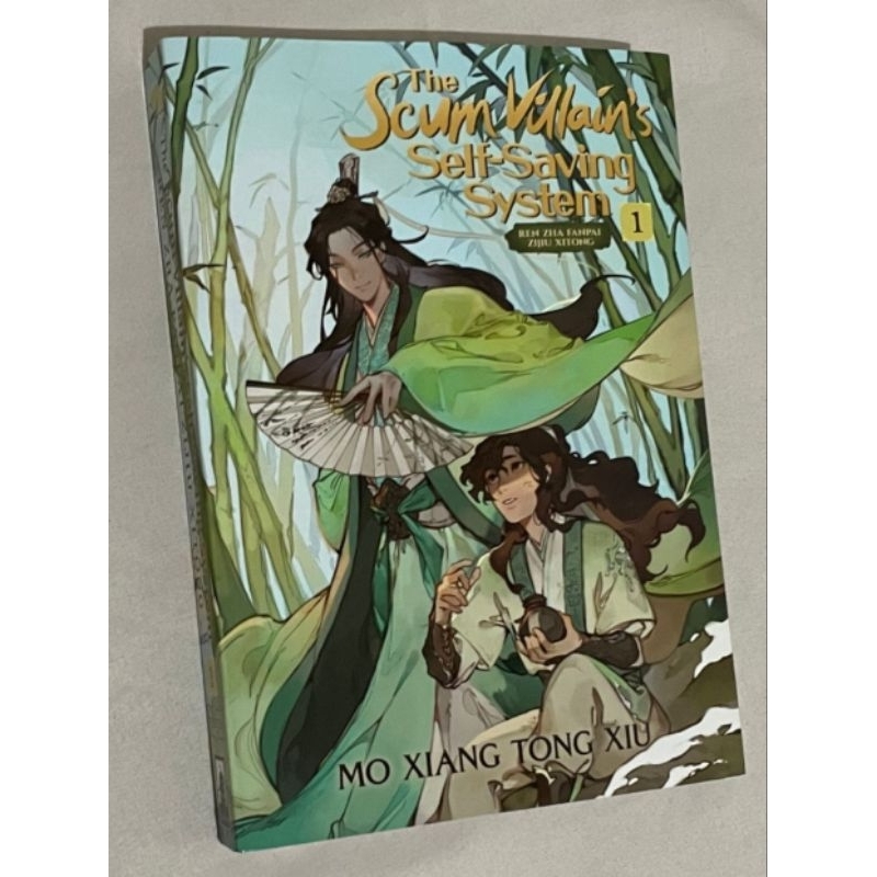 THE SCUM VILLAIN'S SELF-SAVING SYSTEM SVSSS NOVEL VOLUME 1 MXTX UNSEALED